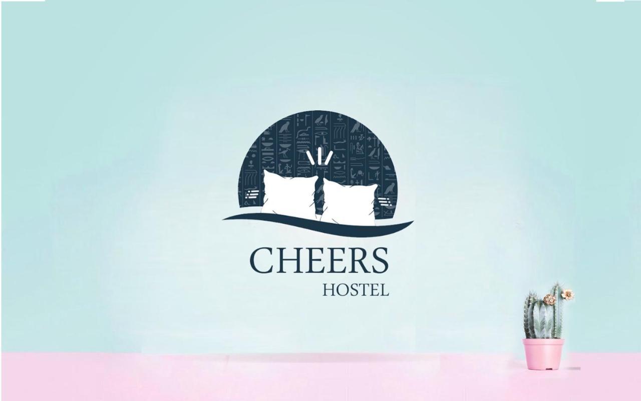 Cheers Hostel Káhira Exteriér fotografie